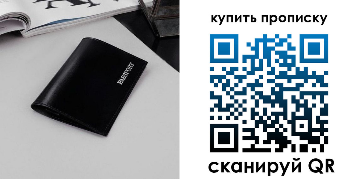 форма 3 в Чудово