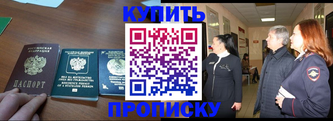 форма 3 в Чудово